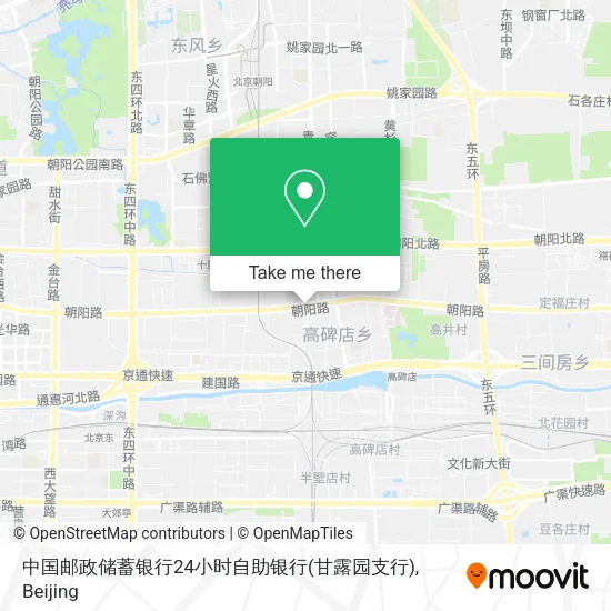 中国邮政储蓄银行24小时自助银行(甘露园支行) map