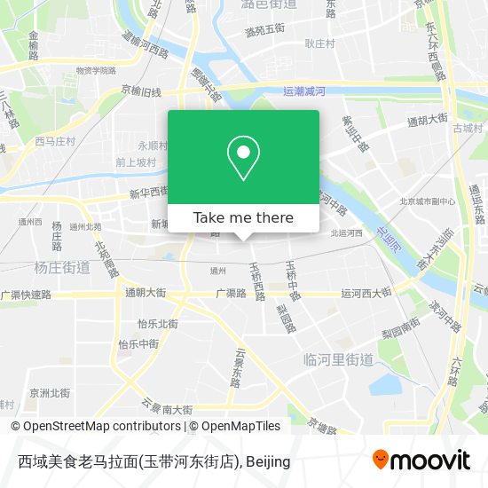 西域美食老马拉面(玉带河东街店) map