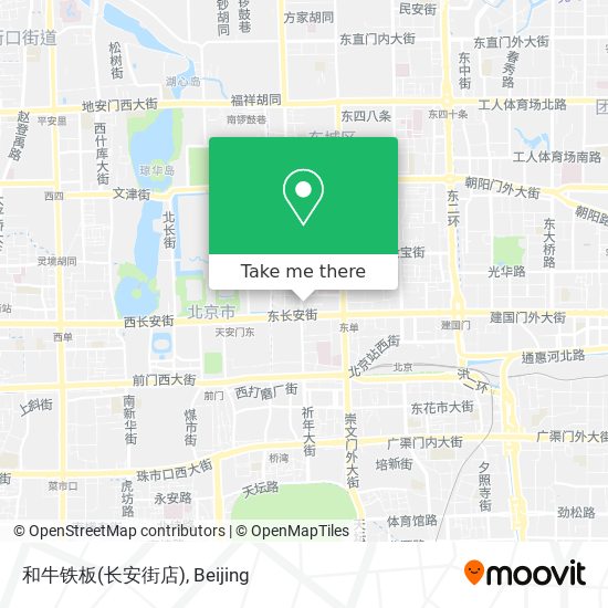 和牛铁板(长安街店) map