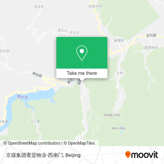 京煤集团斋堂物业-西南门 map