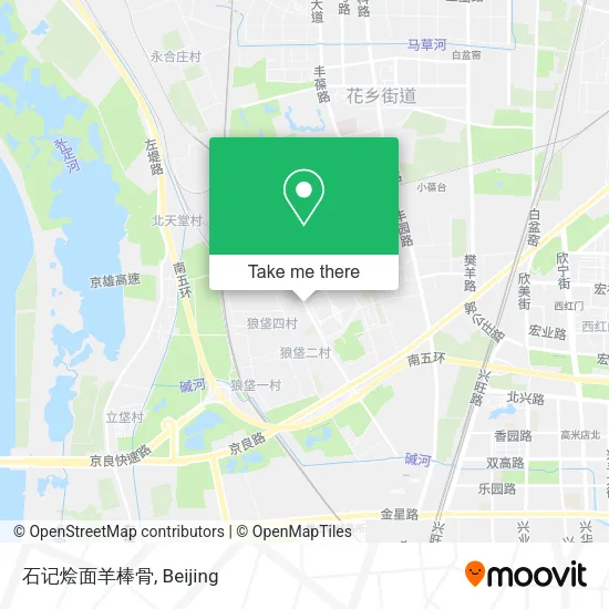 石记烩面羊棒骨 map