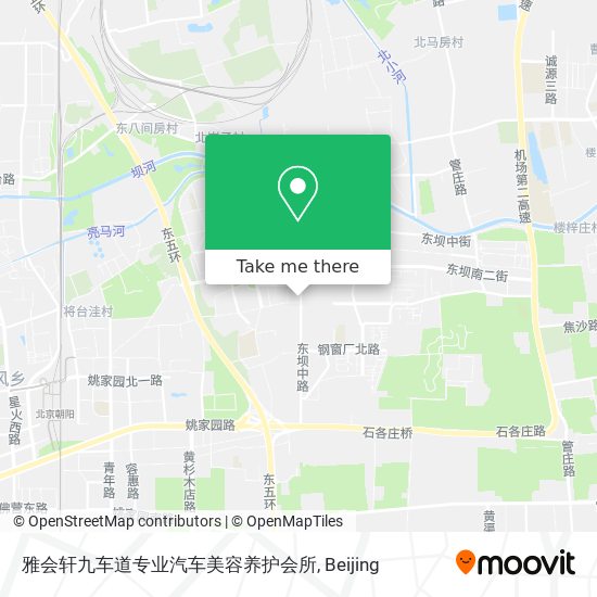 雅会轩九车道专业汽车美容养护会所 map