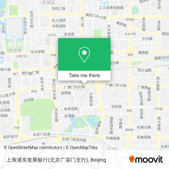 上海浦东发展银行(北京广渠门支行) map