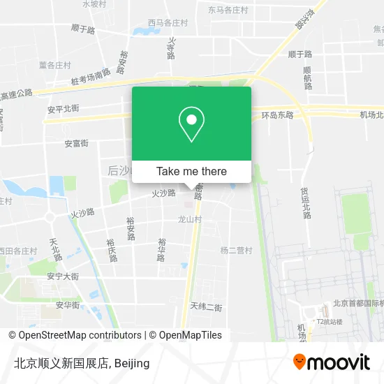北京顺义新国展店 map