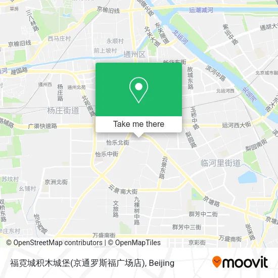 福霓城积木城堡(京通罗斯福广场店) map