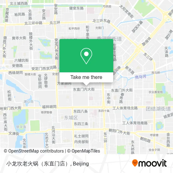 小龙坎老火锅（东直门店） map