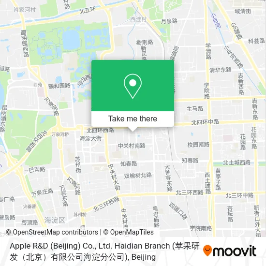 Apple R&D (Beijing) Co., Ltd. Haidian Branch (苹果研发（北京）有限公司海淀分公司) map