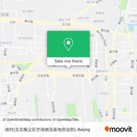 德邦(北京顺义区空港物流基地营业部) map