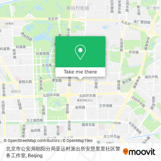 北京市公安局朝阳分局亚运村派出所安慧里里社区警务工作室 map