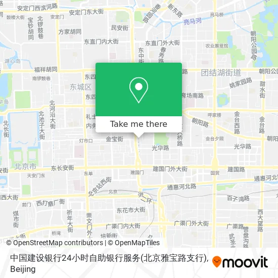 中国建设银行24小时自助银行服务(北京雅宝路支行) map