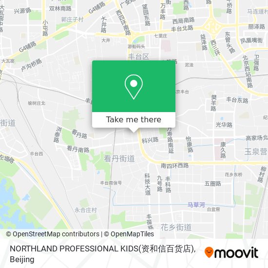 NORTHLAND PROFESSIONAL KIDS(资和信百货店) map