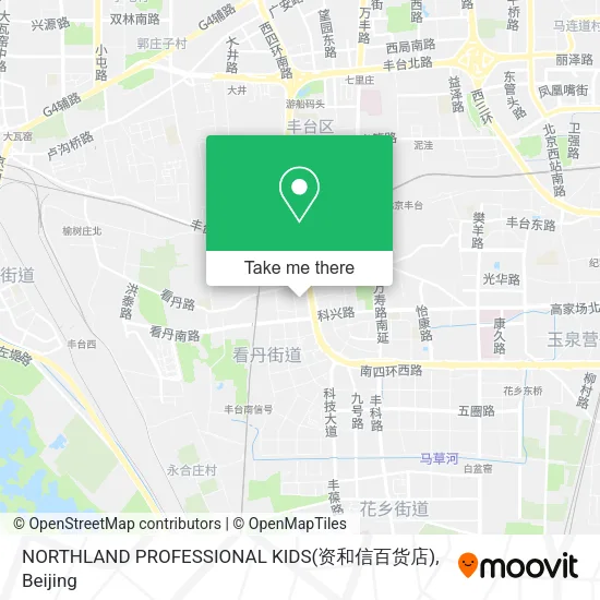 NORTHLAND PROFESSIONAL KIDS(资和信百货店) map