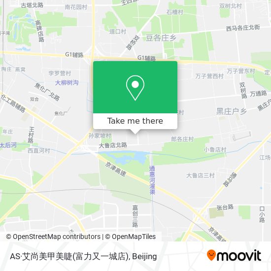 AS·艾尚美甲美睫(富力又一城店) map