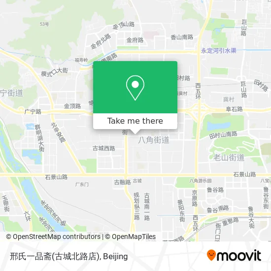 邢氏一品斋(古城北路店) map