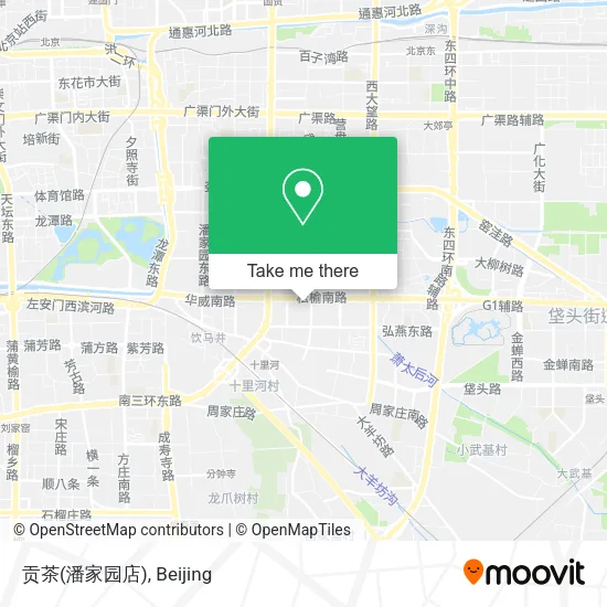 贡茶(潘家园店) map