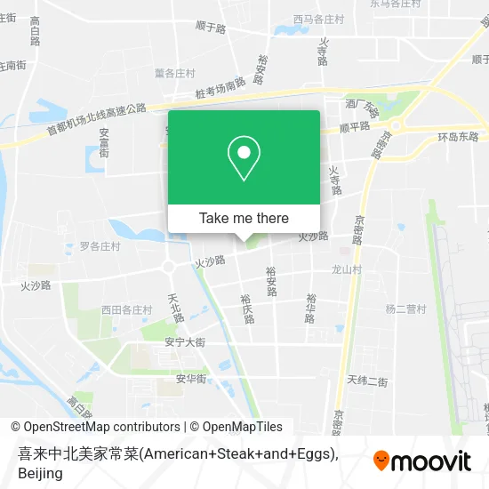 喜来中北美家常菜(American+Steak+and+Eggs) map