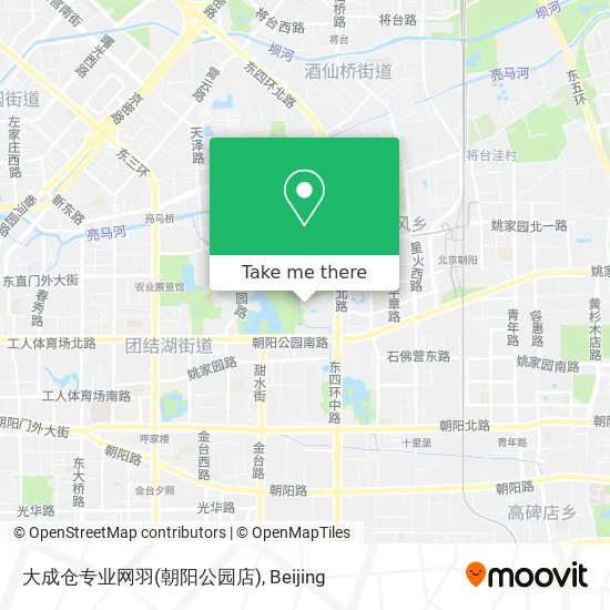 大成仓专业网羽(朝阳公园店) map