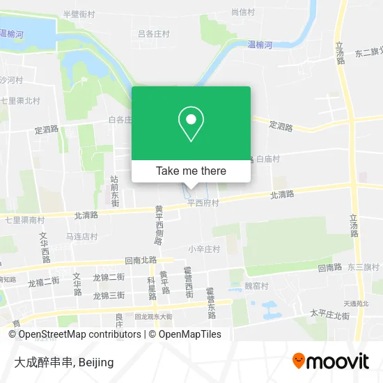 大成醉串串 map