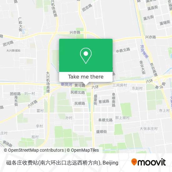 磁各庄收费站(南六环出口志远西桥方向) map