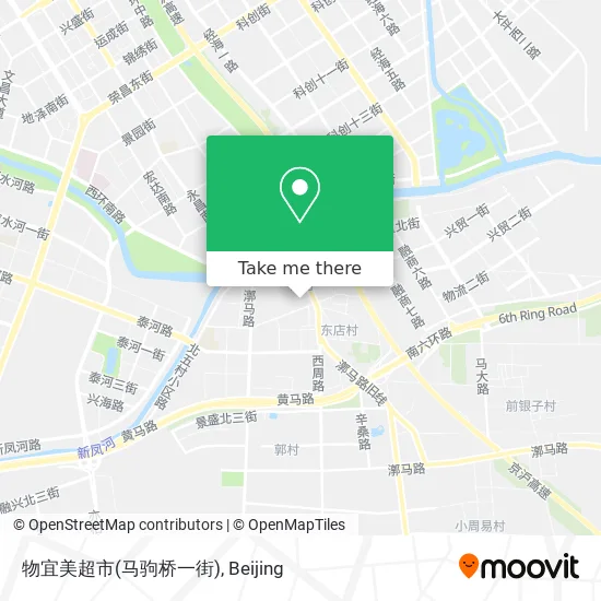 物宜美超市(马驹桥一街) map