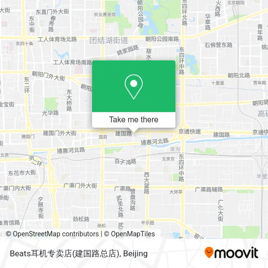 Beats耳机专卖店(建国路总店) map
