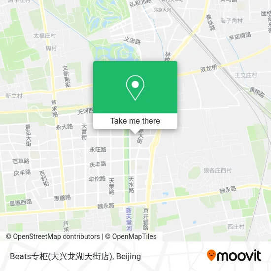 Beats专柜(大兴龙湖天街店) map