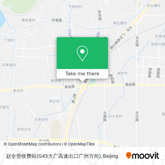 赵全营收费站(G45大广高速出口广州方向) map
