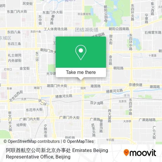 阿联酋航空公司新北京办事处 Emirates Beijing Representative Office map