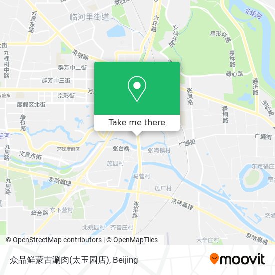 众品鲜蒙古涮肉(太玉园店) map