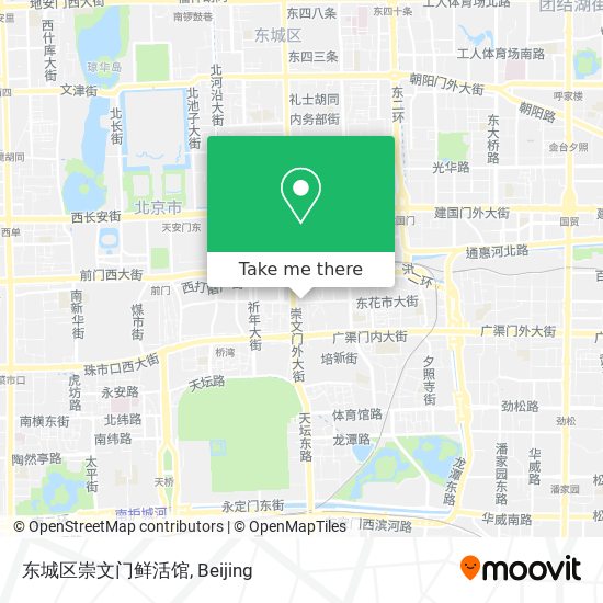 东城区崇文门鲜活馆 map