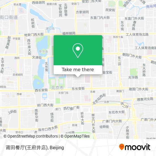 莆田餐厅(王府井店) map