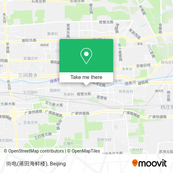街电(莆田海鲜楼) map