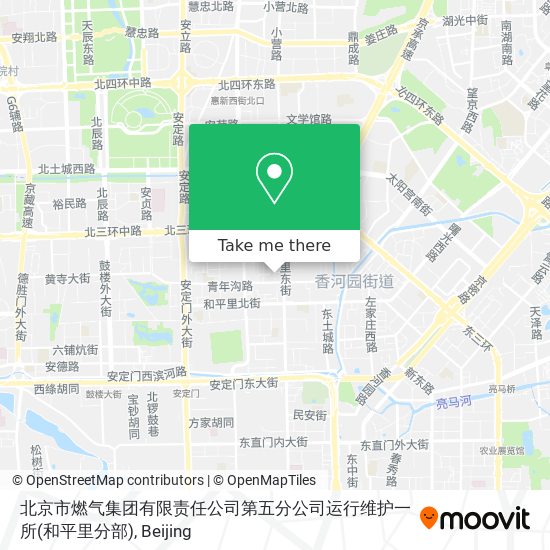 北京市燃气集团有限责任公司第五分公司运行维护一所(和平里分部) map