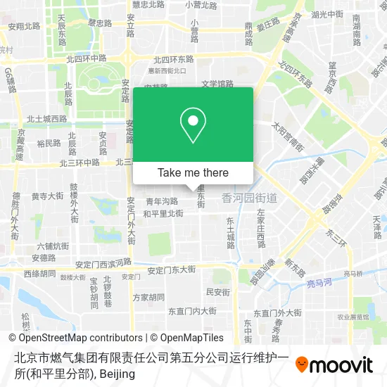 北京市燃气集团有限责任公司第五分公司运行维护一所(和平里分部) map