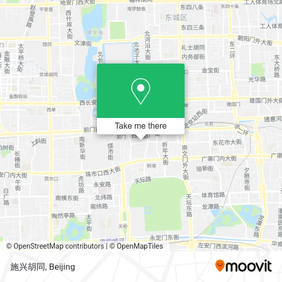 施兴胡同 map
