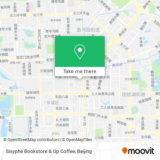 Sisyphe Bookstore & Up Coffee map