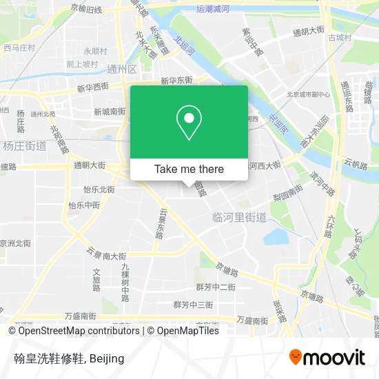 翰皇洗鞋修鞋 map