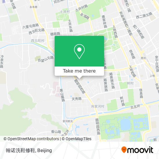 翰诺洗鞋修鞋 map