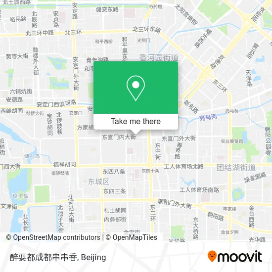 醉耍都成都串串香 map