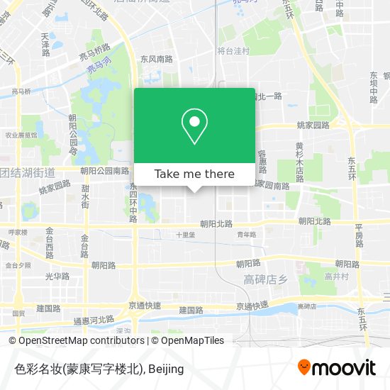 色彩名妆(蒙康写字楼北) map