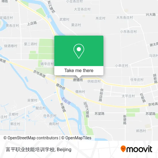 富平职业技能培训学校 map