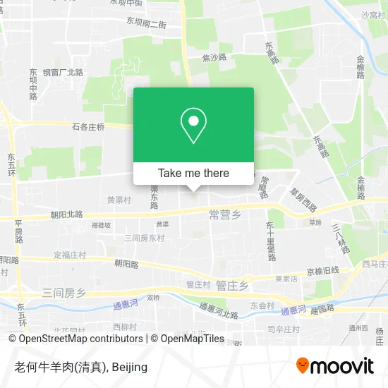老何牛羊肉(清真) map