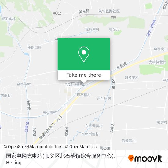 国家电网充电站(顺义区北石槽镇综合服务中心) map