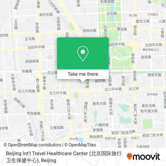 Beijing Int'l Travel Healthcare Center (北京国际旅行卫生保健中心) map