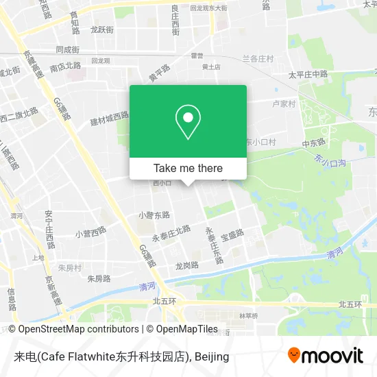 来电(Cafe Flatwhite东升科技园店) map