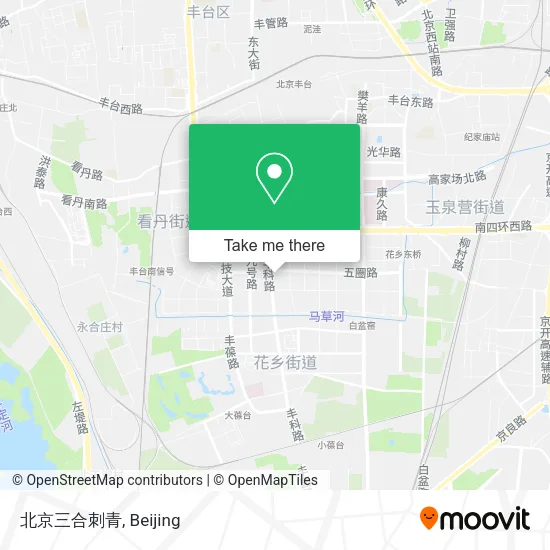 北京三合刺青 map