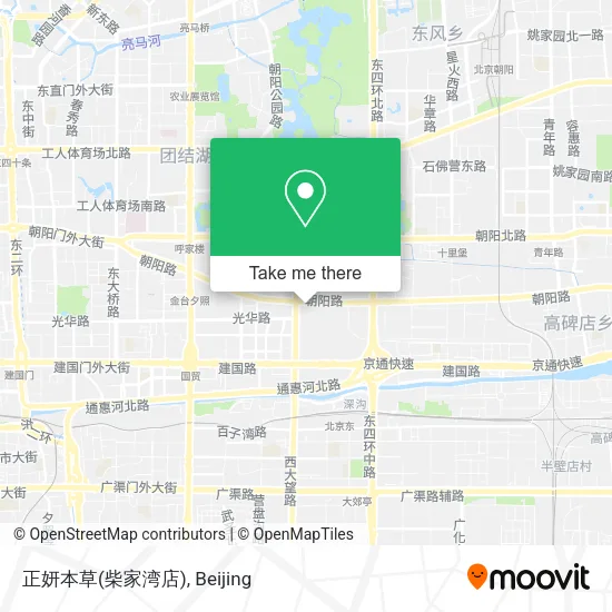 正妍本草(柴家湾店) map