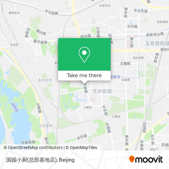 国园小厨(总部基地店) map