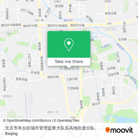 北京市丰台区城市管理监察大队东高地街道分队 map