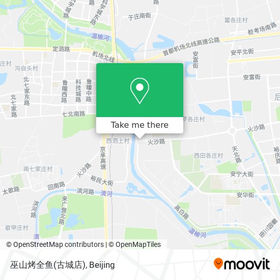 巫山烤全鱼(古城店) map